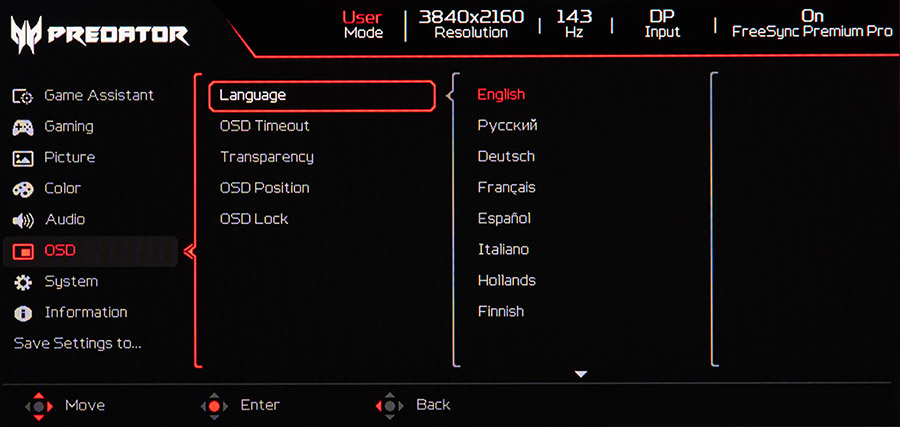 Acer Predator X32Q FS