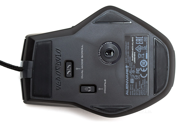 Alienware TactX Mouse