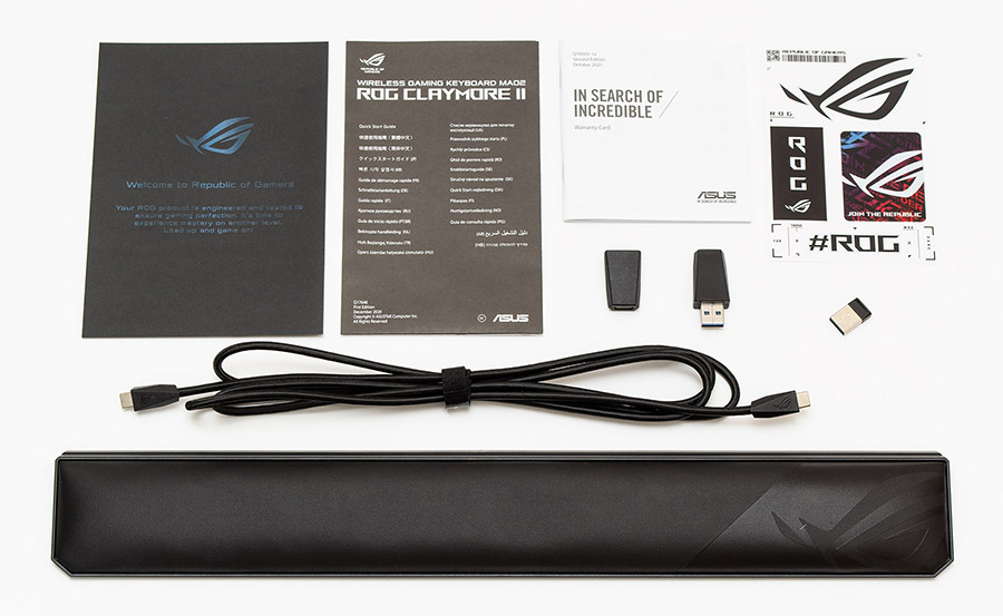 ASUS ROG Claymore II