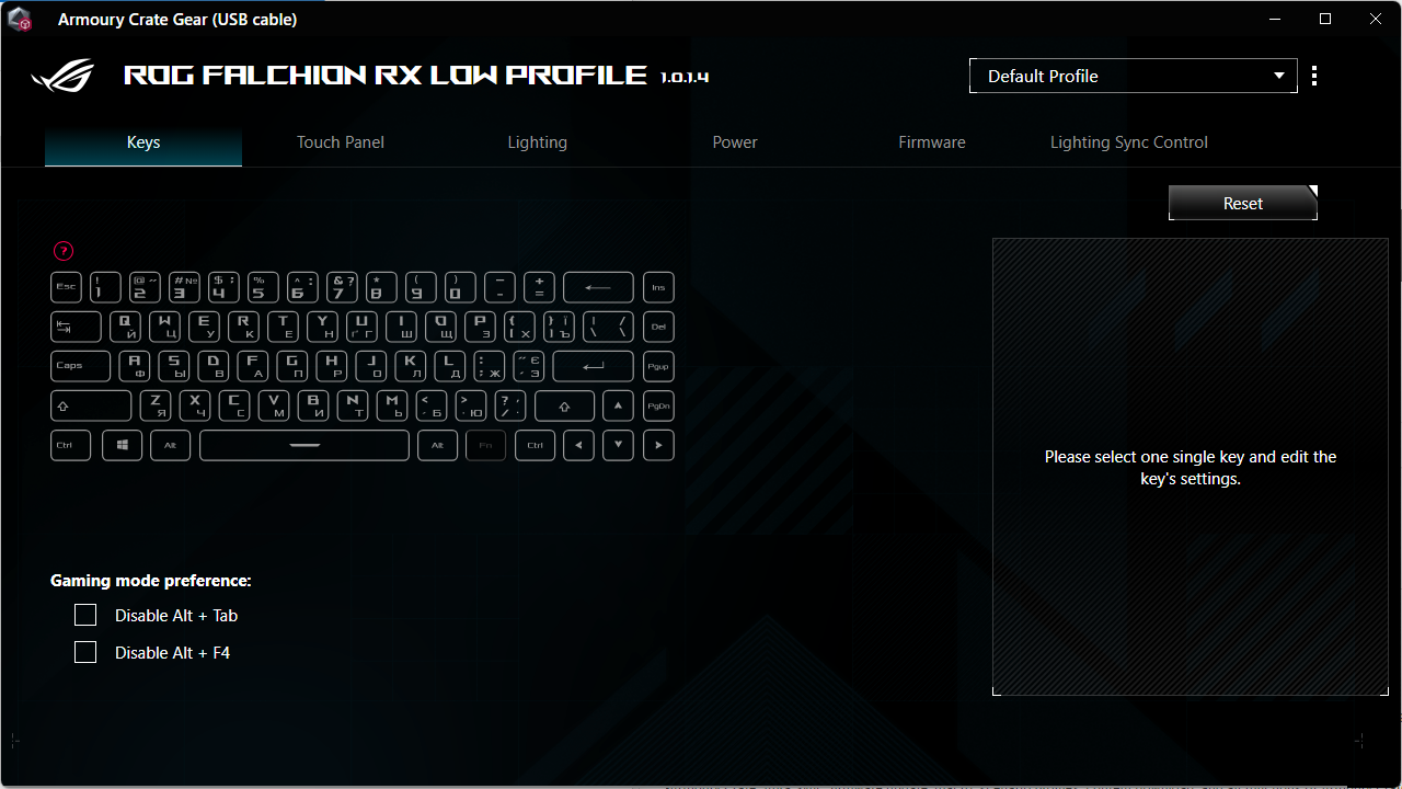 ASUS ROG Falchion RX Low Profile