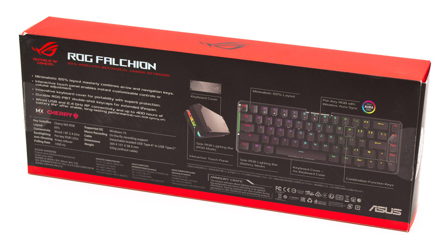 ASUS ROG Falchion