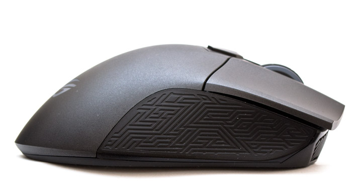 ASUS ROG Gladius II Wireless