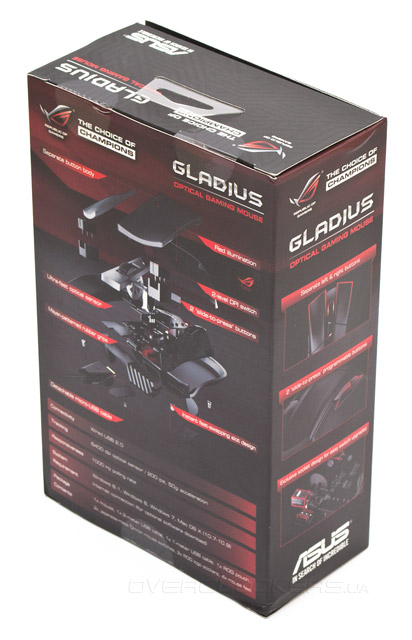 ASUS ROG Gladius