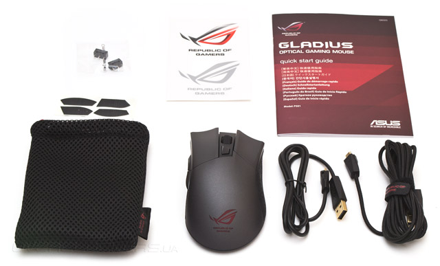 ASUS ROG Gladius