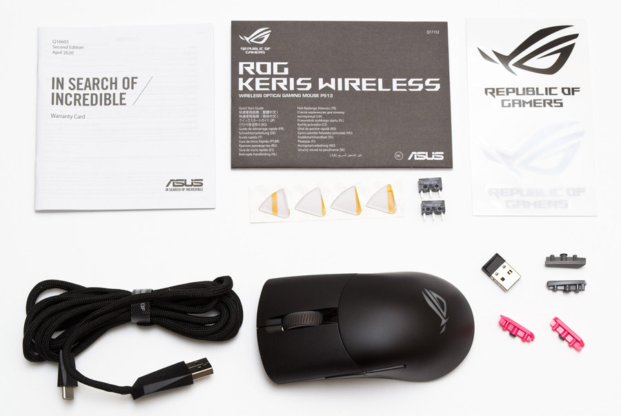 ASUS ROG Keris Wireless