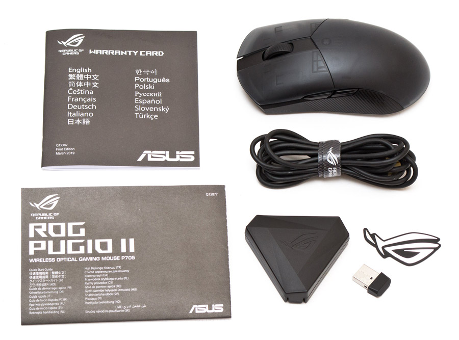 ASUS ROG Pugio II