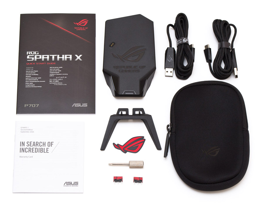 ASUS ROG Spatha X