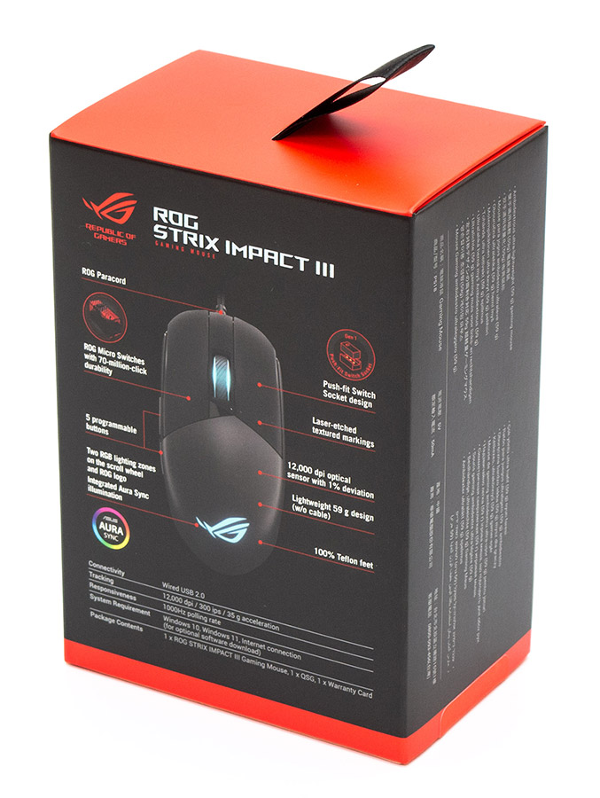 ASUS ROG Strix Impact III