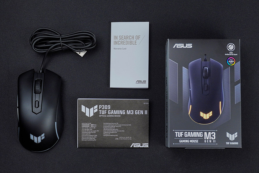 ASUS TUF Gaming M3 Gen II