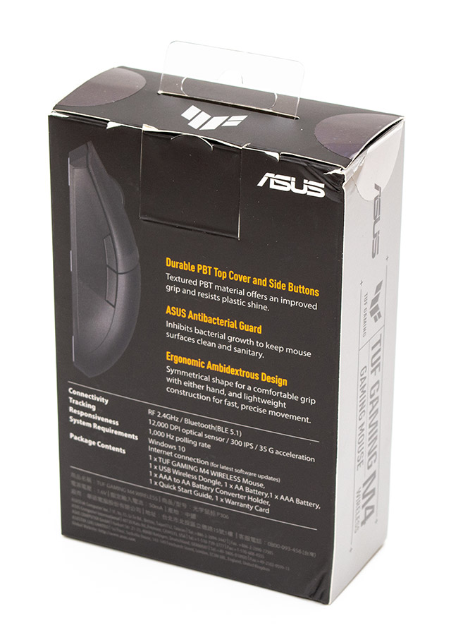 ASUS TUF Gaming M4 Wireless