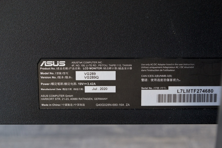 ASUS TUF Gaming VG289Q