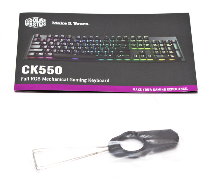 Cooler Master CK550