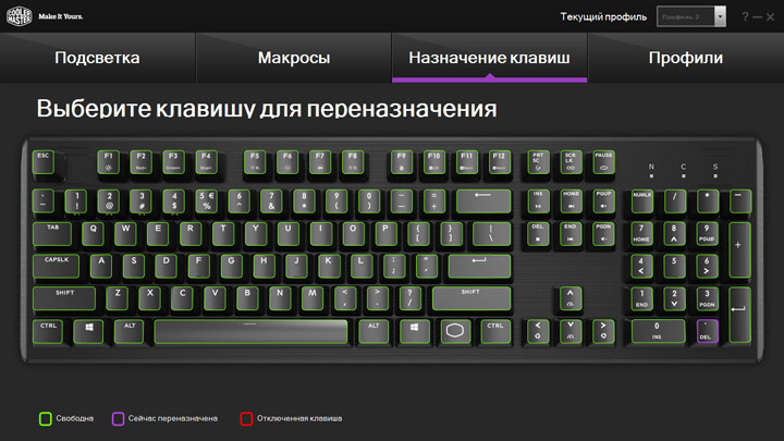 Cooler Master CK550