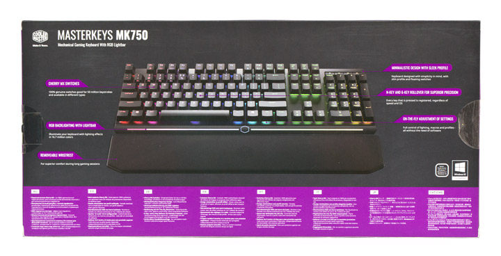 Cooler Master MasterKeys MK750