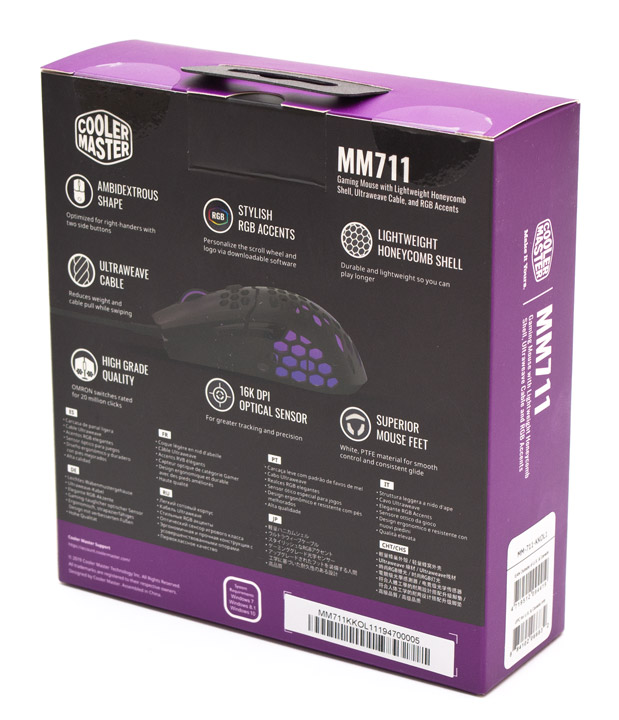 Cooler Master MM711