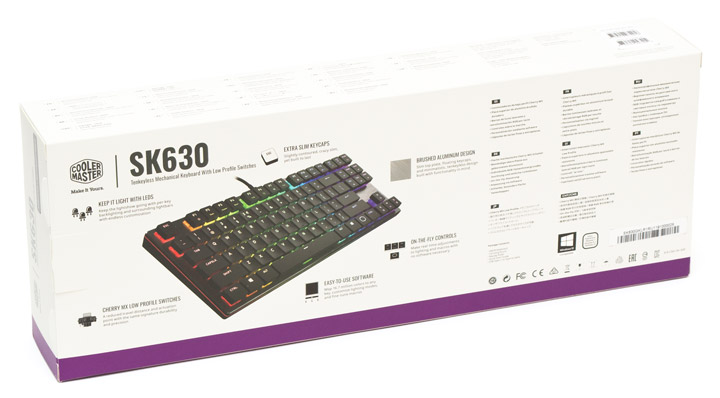 Cooler Master SK630