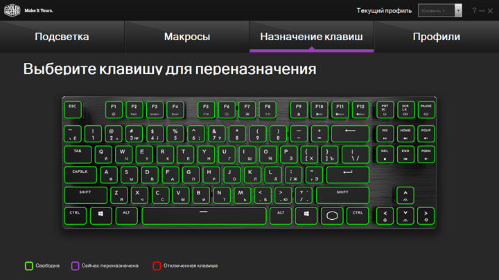 Cooler Master SK630