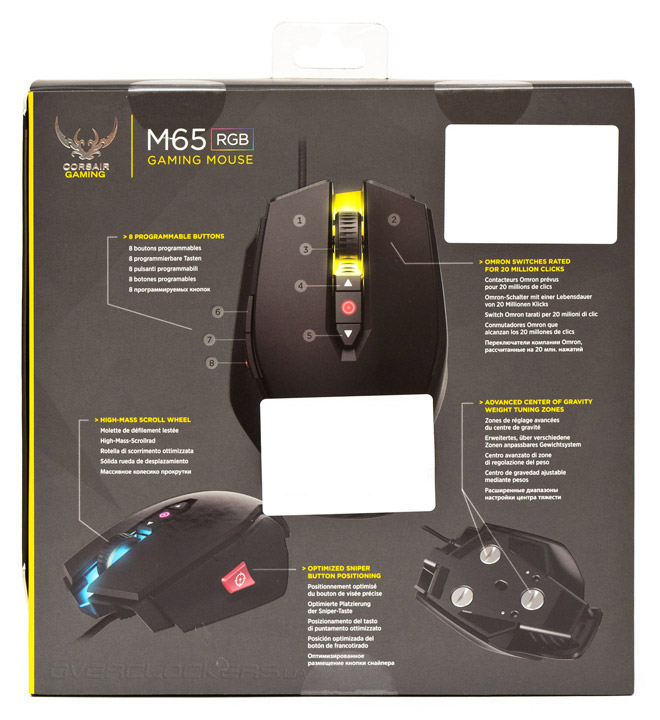 Corsair Gaming M65 RGB