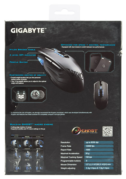 Gigabyte Aivia Krypton