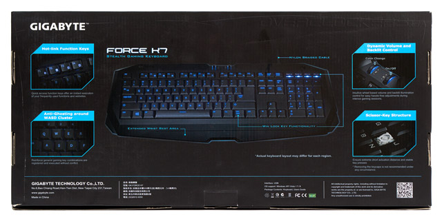 Gigabyte Force K7