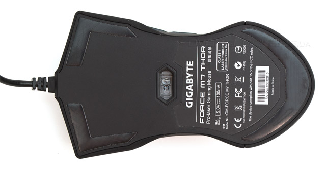 Gigabyte Force M7 Thor