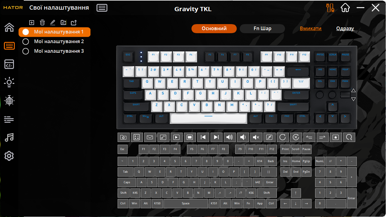 HATOR Gravity TKL