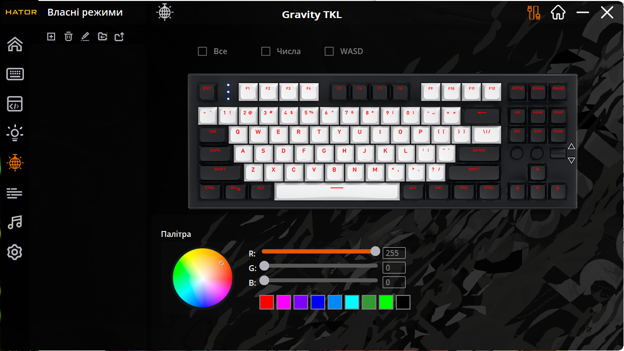 HATOR Gravity TKL