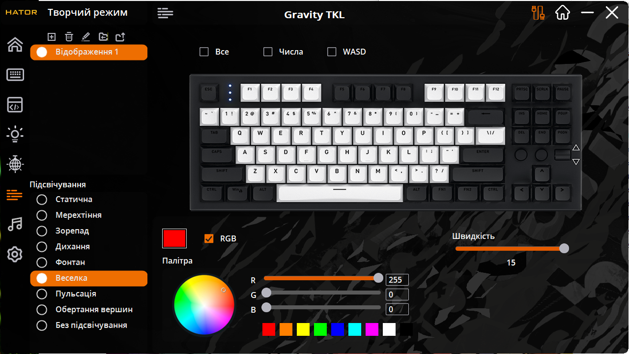 HATOR Gravity TKL