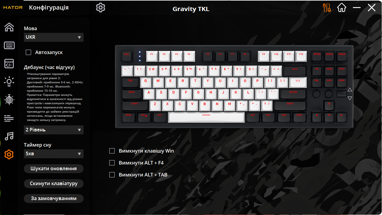 HATOR Gravity TKL