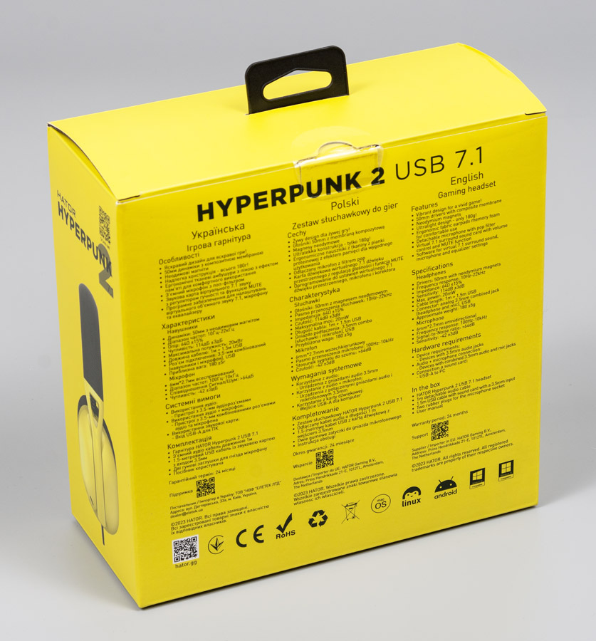 Hator Hyperpunk 2 USB 7.1