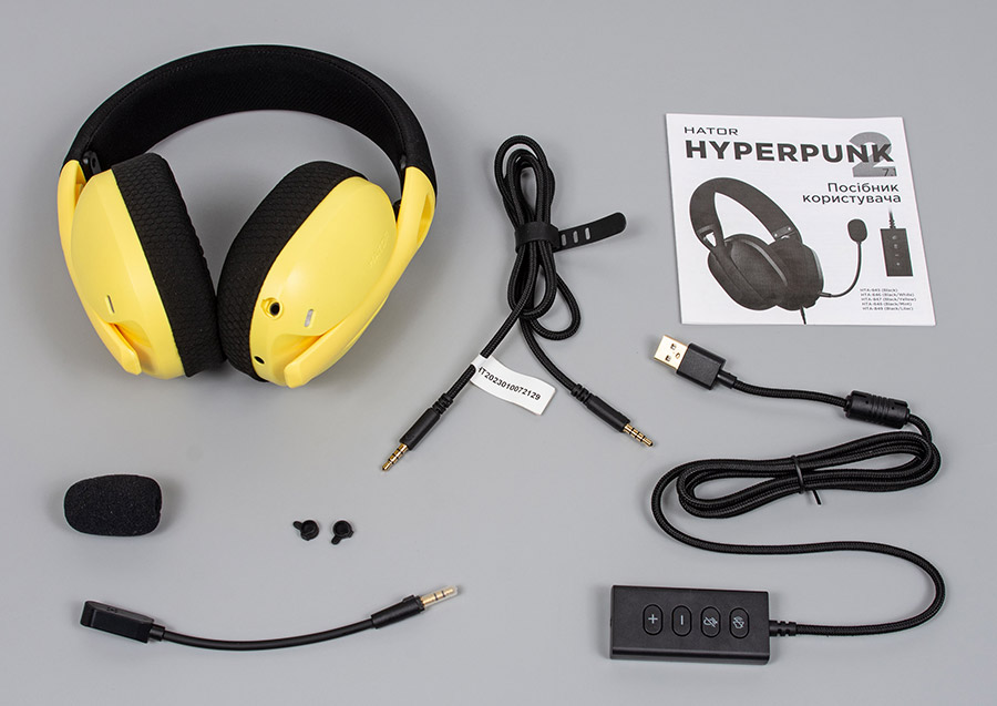 Hator Hyperpunk 2 USB 7.1