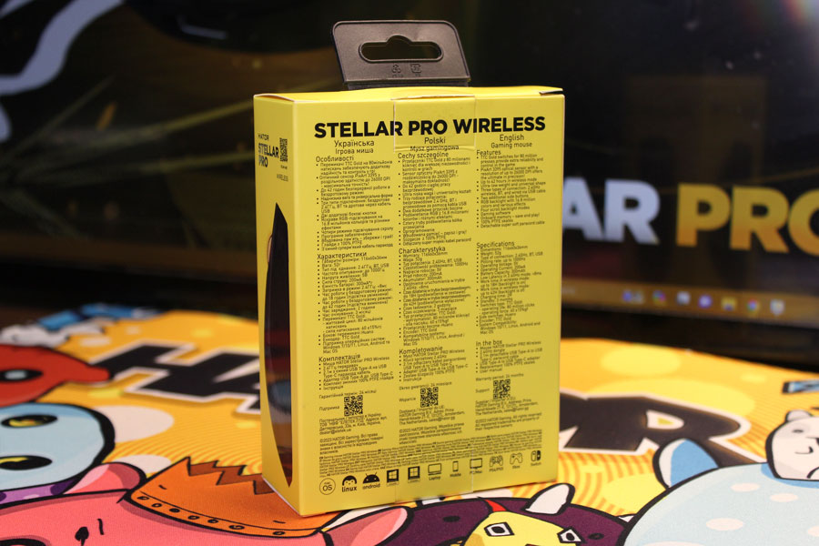 HATOR Stellar Pro Wireless