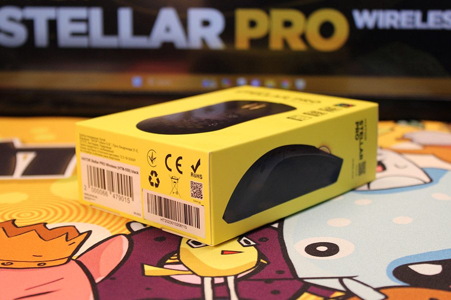 HATOR Stellar Pro Wireless