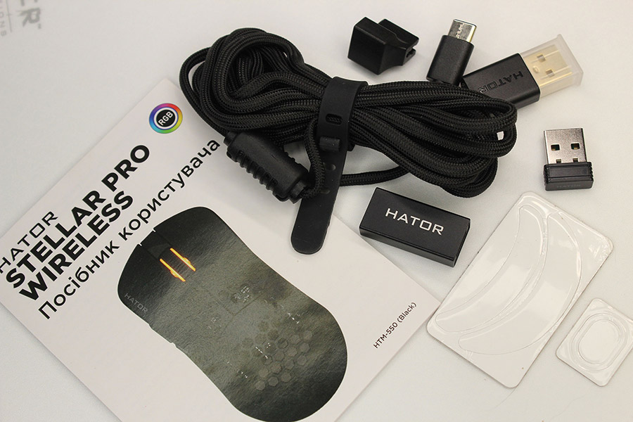 HATOR Stellar Pro Wireless