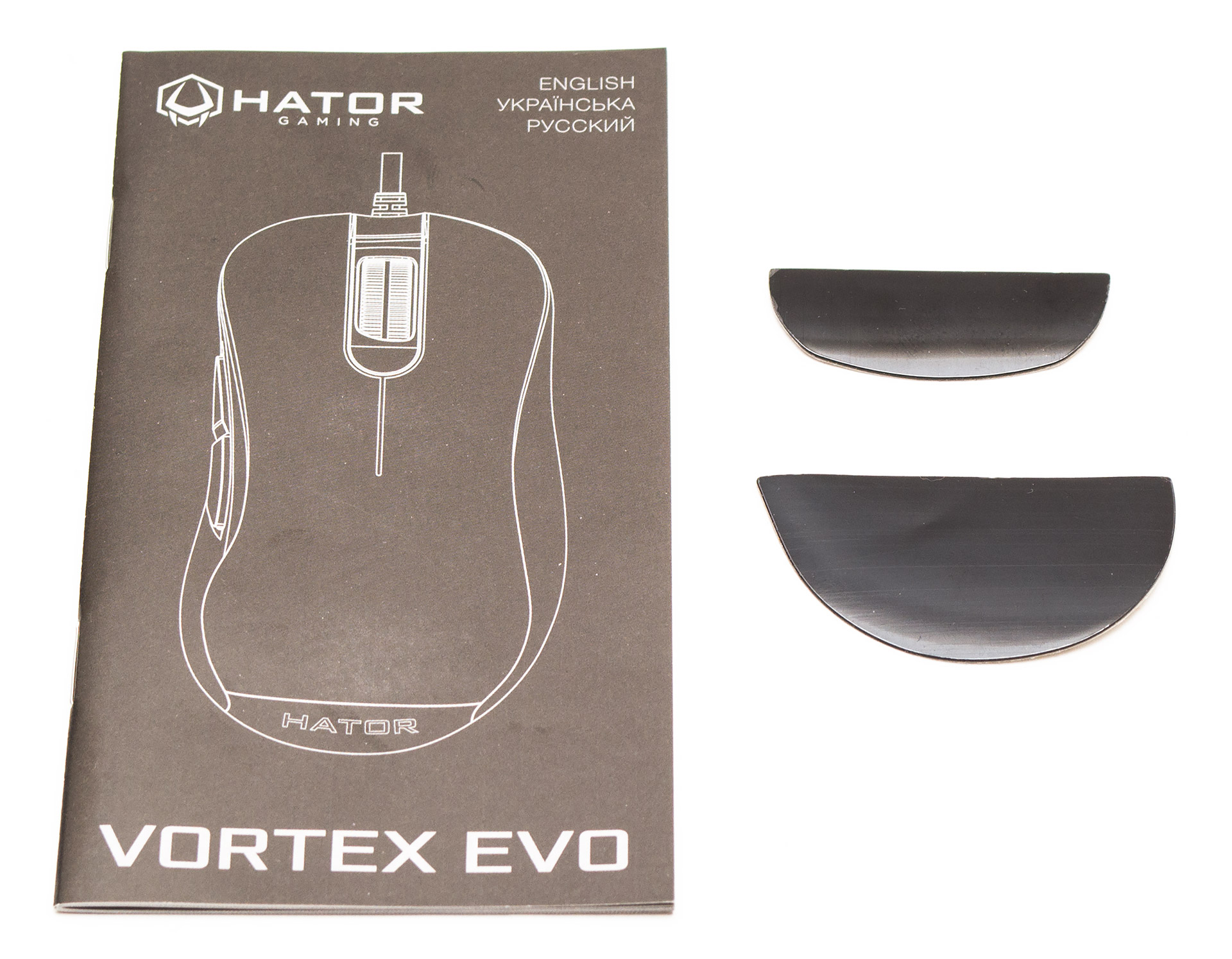 Vortex hattori характеристики