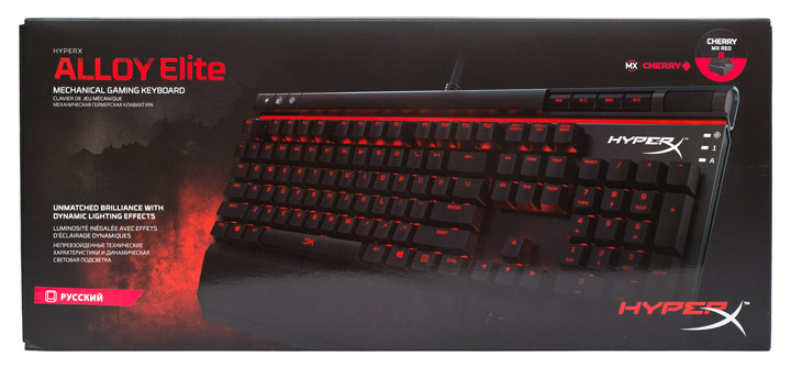 HyperX Alloy Elite