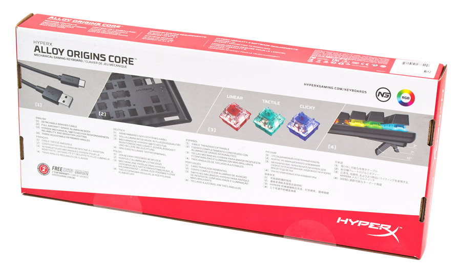 03 hyperx alloy origins core