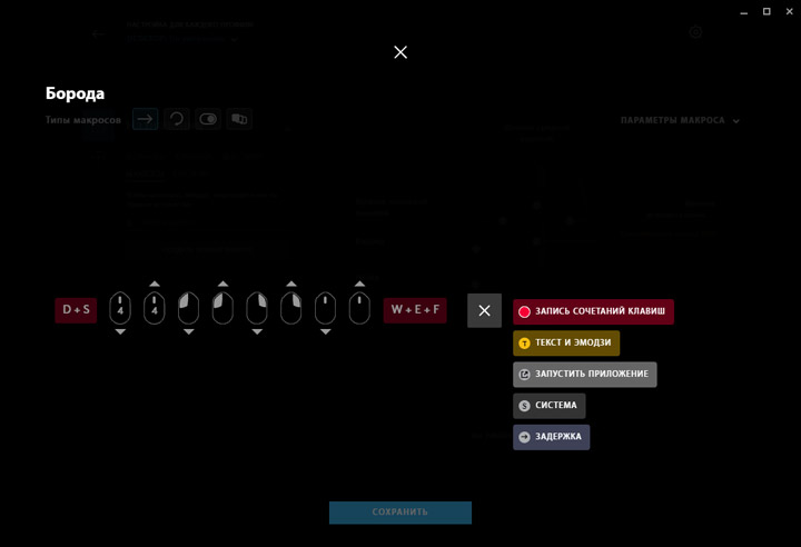 Logitech G305 Lightspeed