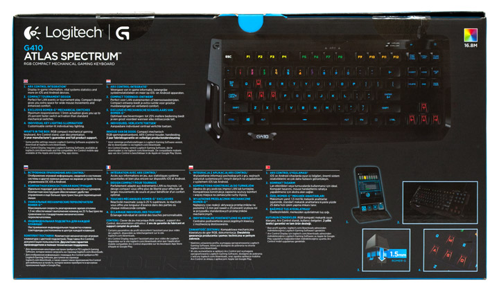 Logitech G410 Atlas Spectrum