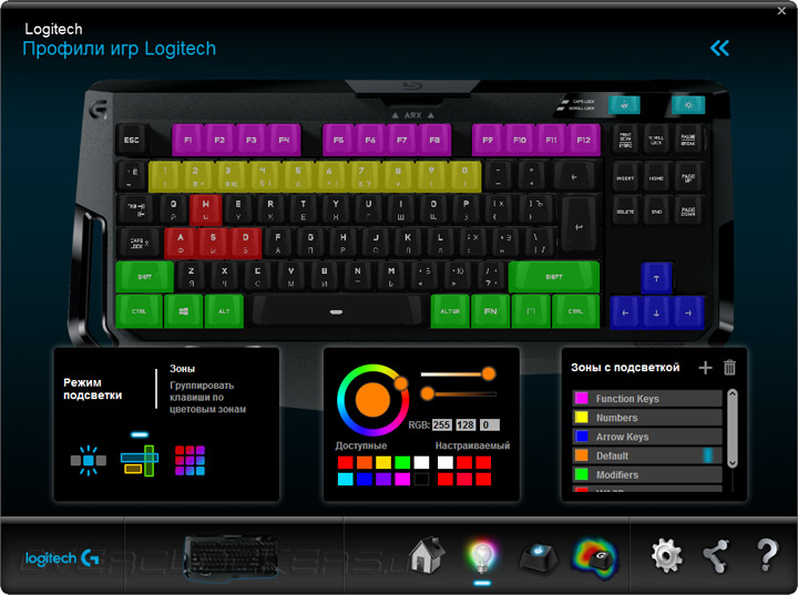 Logitech G410 Atlas Spectrum