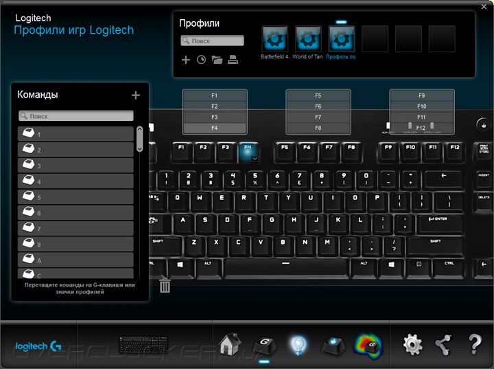 Logitech G610 Orion Brown