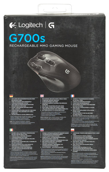 Logitech G700s