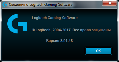 Logitech G900 Chaos Spectrum