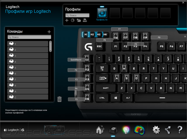 Logitech G910 Orion Spark