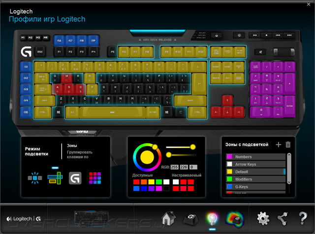 Logitech G910 Orion Spark