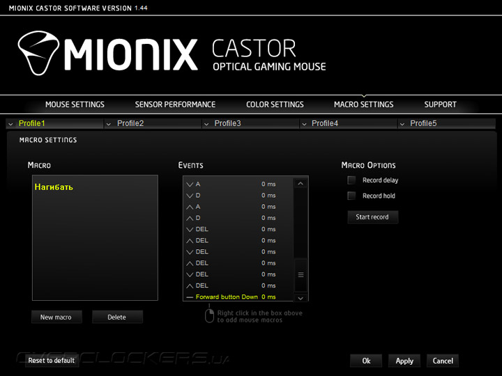 Mionix Castor