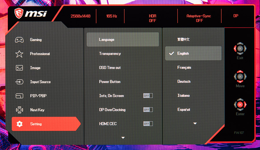 MSI G274QPF-QD