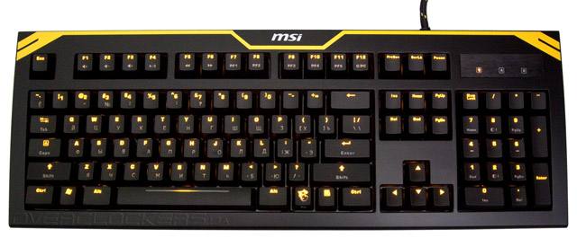 MSI GK-601