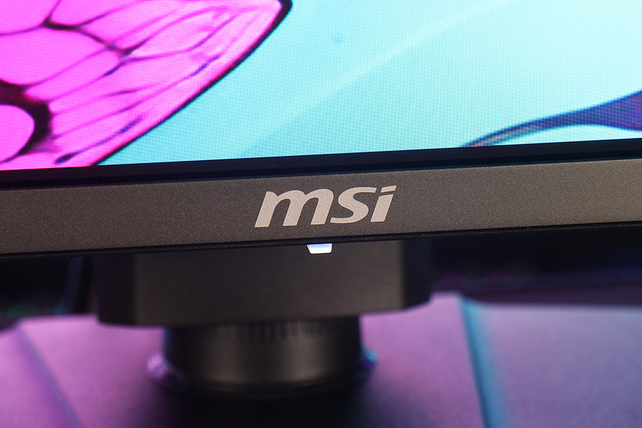 MSI MPG 321URX QD-OLED