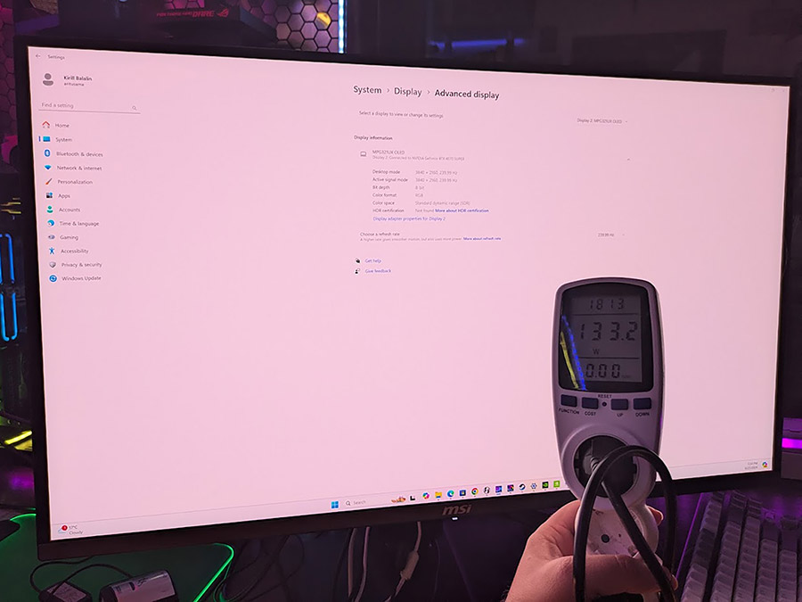 MSI MPG 321URX QD-OLED